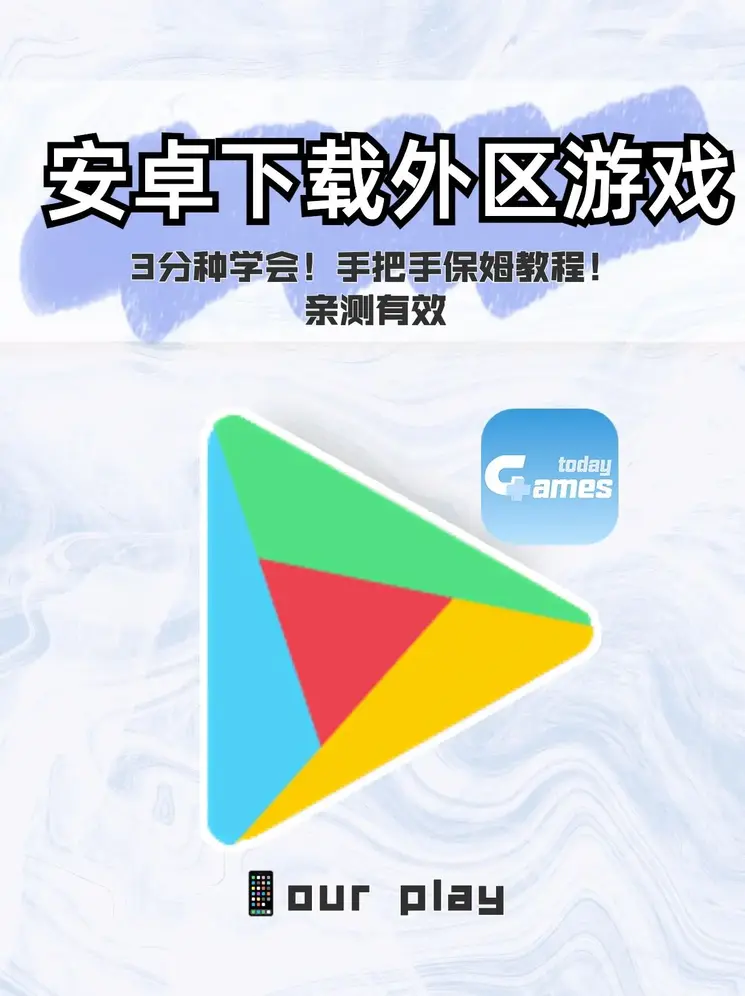 BT365网页版下载截图0