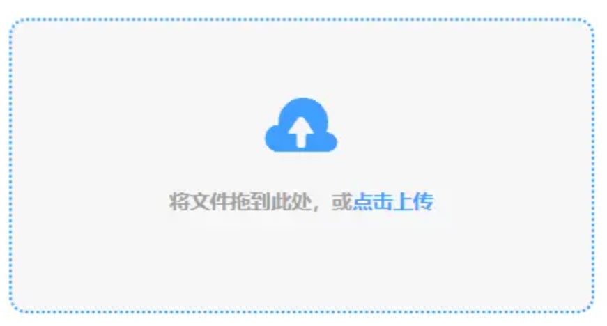BT365网页版下载使用讲解 - 添加文件